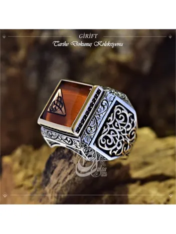 İslam Usta Tasarımı Girift Gümüş Erkek Yüzük