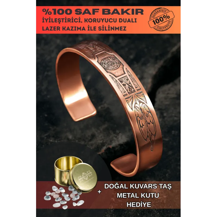 Saf Bakır Bileklik Silinmez Koruma Dualı Hz. Süleyman Metal Kutu Kuvars Taş, Kadın Erkek Kelepçe