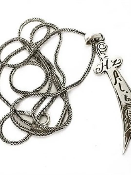 Hz.Ali Zülfikar Erkek Gümüş Kolye Zincir Büyük Boy