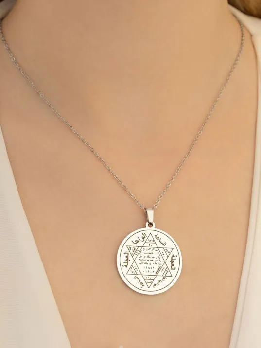 Hz Süleyman Mührü Çelik Kolye