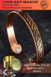 Erkek Kadın Bakır Bileklik - Altın Kaplama Hakiki Deri Omega Desenli Mıknatıslı Metal Kutu Doğal Erkek Kadın Bakır Bileklik - Altın Kaplama Hakiki Deri Omega Desenli Mıknatıslı Metal Kutu Doğal