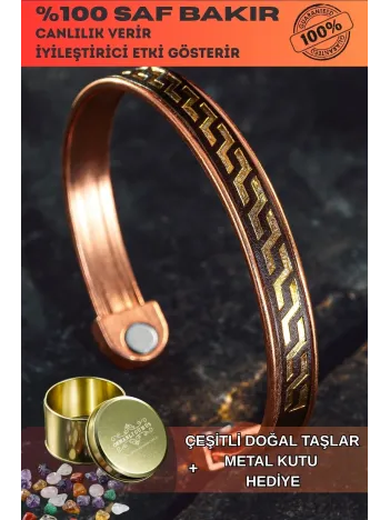 Erkek Kadın Bakır Bileklik - Altın Kaplama Hakiki Deri Omega Desenli Mıknatıslı Metal Kutu Doğal