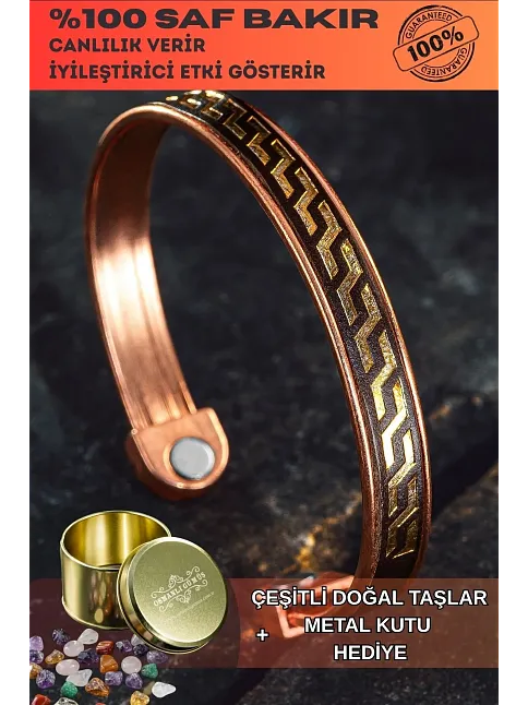 Erkek Kadın Bakır Bileklik - Altın Kaplama Hakiki Deri Omega Desenli Mıknatıslı Metal Kutu Doğal