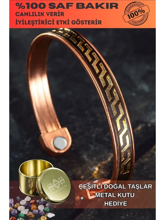 Erkek Kadın Bakır Bileklik - Altın Kaplama Hakiki Deri Omega Desenli Mıknatıslı Metal Kutu Doğal