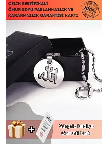 Allah Yazılı Paslanmaz Erkek Çelik Kolye Zincir