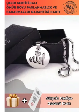 Allah Yazılı Paslanmaz Erkek Çelik Kolye Zincir