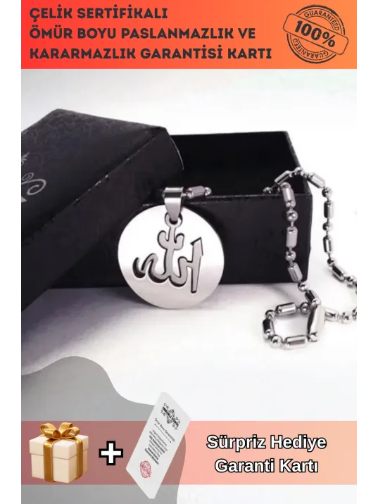 Allah Yazılı Paslanmaz Erkek Çelik Kolye Zincir
