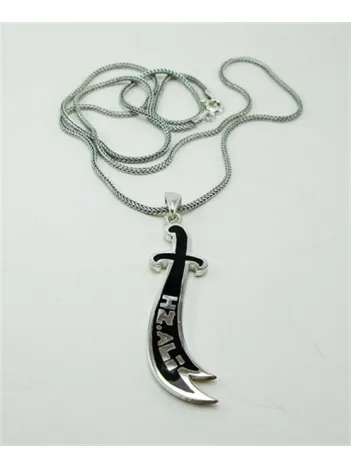 Mineli Zülfikar Gümüş Erkek Kolye Zincir Hz.Ali Yazılı Mineli Zülfikar Gümüş Erkek Kolye Zincir Hz.Ali Yazılı