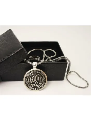 Maşallah Yazılı Gümüş Erkek Kolye Zincir Maşallah Yazılı Gümüş Erkek Kolye Zincir