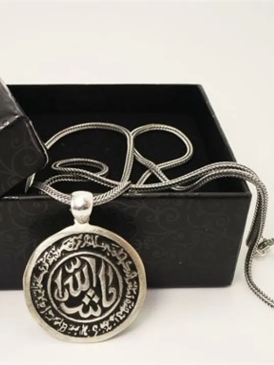 Maşallah Yazılı Gümüş Erkek Kolye Zincir