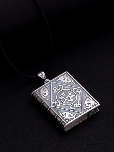 Erkek Gümüş Kolye - Orta Boy Gümüş Allah Ve Muhammed Yazılı Kitap Model Muska Haznesi Cevşen