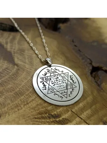 Kadın Gümüş Kolye - Hz Süleyman Mührü 925 Ayar Gümüş Kolye