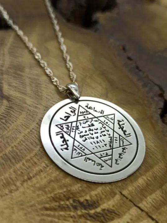 Kadın Gümüş Kolye - Hz Süleyman Mührü 925 Ayar Gümüş Kolye