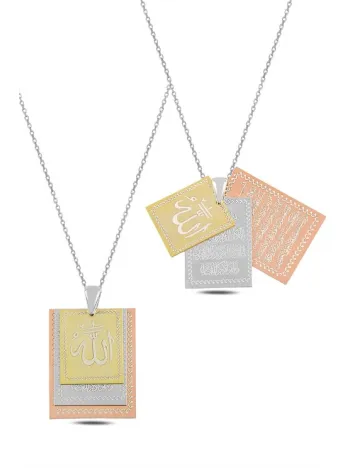 Kare Model Üçlü Allah Yazılı Nazar Dualı Ayetel Kürsi Kadın Gümüş Kolye GKLKTTRKM2D-ROS