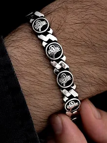 Erkek Gümüş Bileklik - Osmanlı Tuğralı Motifli Yuvarlak Model Gümüş Bileklik