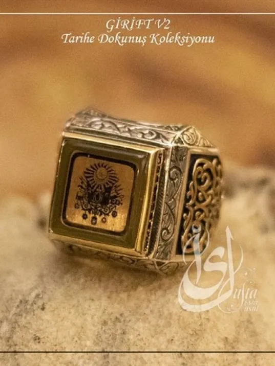 İslam Usta Tasarımı Osmanlı Arması Girift Model 1 Gümüş Erkek Yüzük