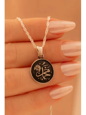 Kadın Gümüş Kolye - Hz. Muhammed Yazılı Kadın Kolye