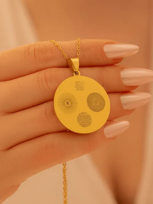 12 Dualı Altın Kaplama Çift Taraflı Koruyucu Zırh Kolyesi Celcelütiye , Nazar Duası , Rufai Gülü 12 Dualı Altın Kaplama Çift Taraflı Koruyucu Zırh Kolyesi Celcelütiye , Nazar Duası , Rufai Gülü