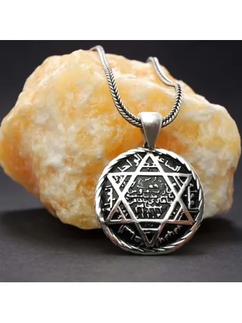 Hz. Süleyman Mührü Erkek Gümüş Kolye Zincir