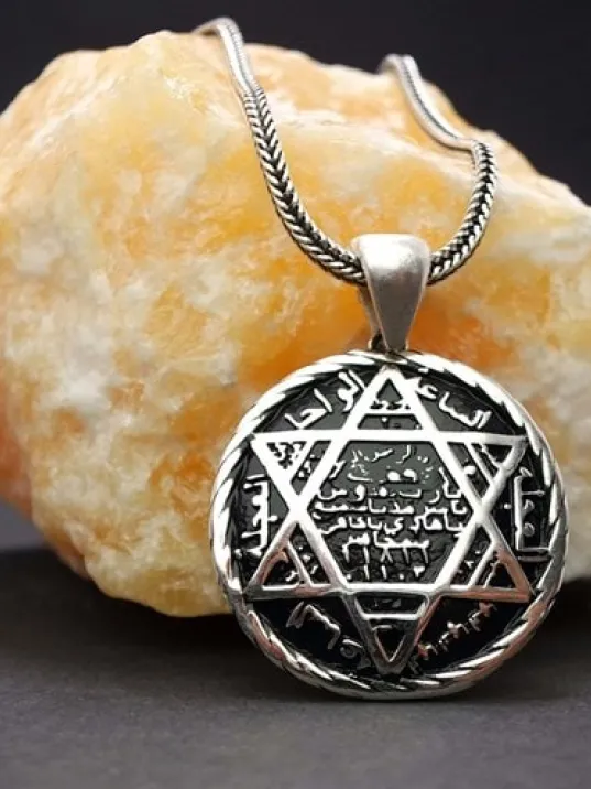 Hz. Süleyman Mührü Erkek Gümüş Kolye Zincir