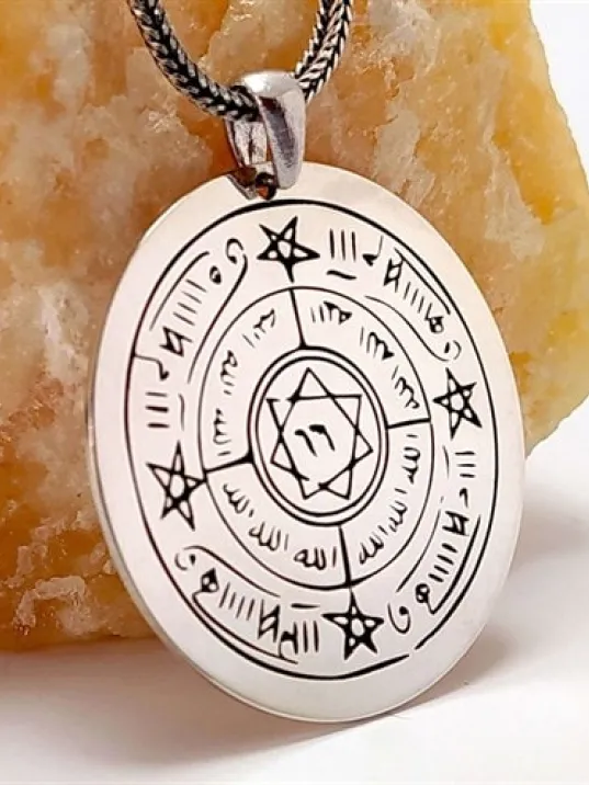 Celcelutiye Ve Ismi Azam Vefki Esma Erkek Gümüş Kolye Zincir