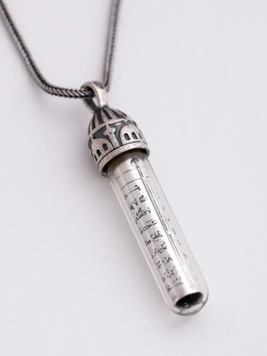 Zemzem Sulu Ayetel Kürsi Yazılı Erkek Gümüş Kolye Zincir