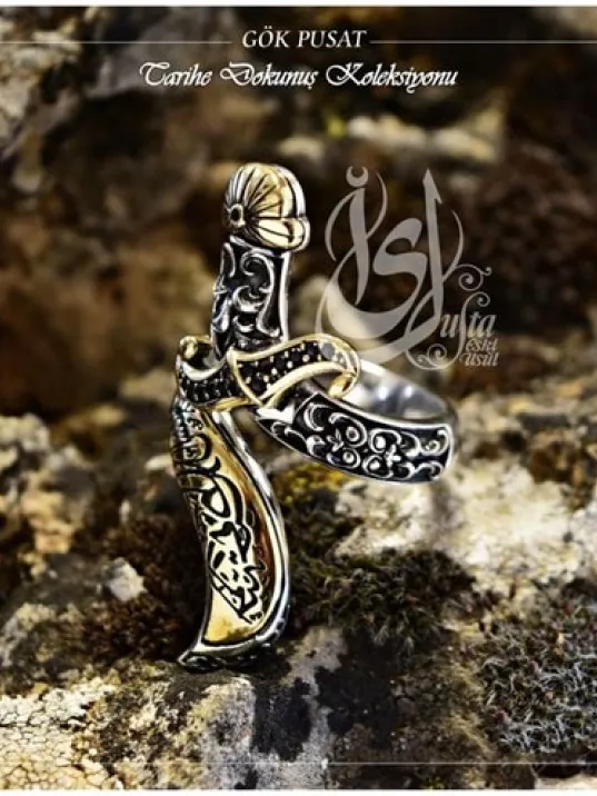 İslam Usta Tasarımı Gökpusat Gümüş Erkek Yüzük