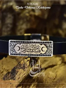 İslam Usta Tasarımı Nakkaş Bileklik Gümüş Erkek Bileklik