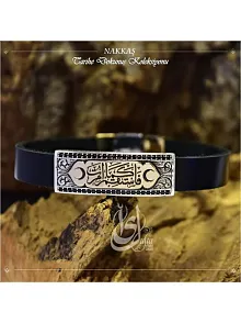 İslam Usta Tasarımı Nakkaş Bileklik Gümüş Erkek Bileklik