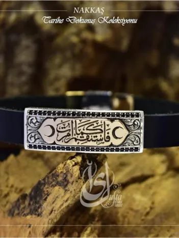 İslam Usta Tasarımı Nakkaş Bileklik Gümüş Erkek Bileklik