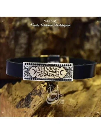 İslam Usta Tasarımı Nakkaş Bileklik Gümüş Erkek Bileklik