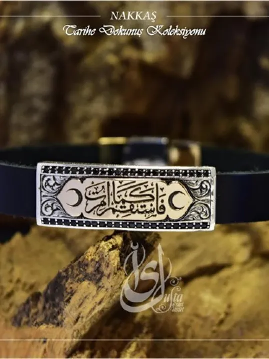 İslam Usta Tasarımı Nakkaş Bileklik Gümüş Erkek Bileklik