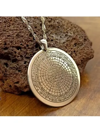 Cennet-ül Esma Bayan Gümüş Kolye GKLGMSCEESM