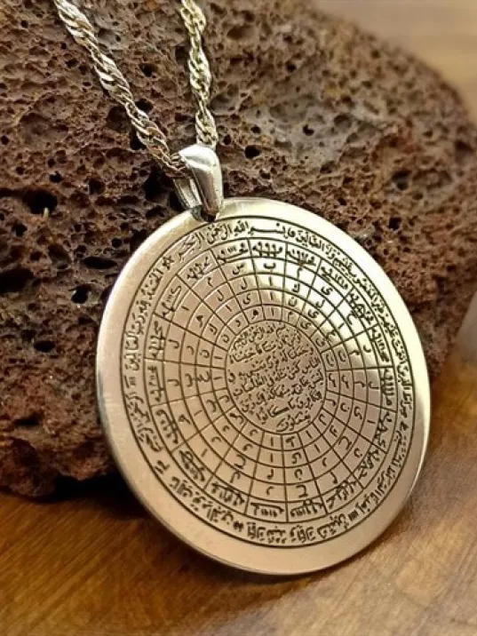 Cennet-ül Esma Bayan Gümüş Kolye GKLGMSCEESM Cennet-ül Esma Bayan Gümüş Kolye GKLGMSCEESM