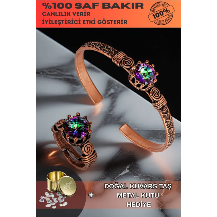 Kadın Bakır Bileklik Yüzük Set - Mistik Topaz Model 2 Ağaç Kabuğu Model İnce Metal Kutu Kuvars Taşlı Kadın Bakır Bileklik Yüzük Set - Mistik Topaz Model 2 Ağaç Kabuğu Model İnce Metal Kutu Kuvars Taşlı