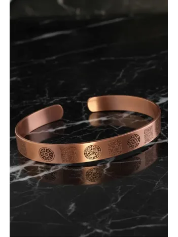 İnce Bakır Bileklik Silinmez Zırh Koruma Dualı Celcelutiye Metal Kutu Doğal Taş Kadın Erkek Bilezik İnce Bakır Bileklik Silinmez Zırh Koruma Dualı Celcelutiye Metal Kutu Doğal Taş Kadın Erkek Bilezik