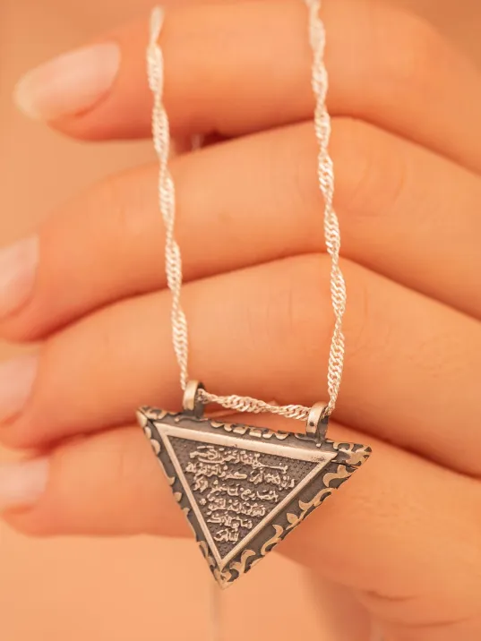 Çift Taraflı Önü Allah Arkası Ayet'el Kürsi Yazılı Açılabilir Minik Boy Bayan Gümüş Cevşen Kolye