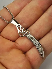 Bayan Çelik Zülfikar Kolye Küçük Boy