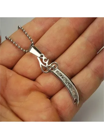 Bayan Çelik Zülfikar Kolye Küçük Boy