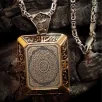 İnşirah Duası Kral Zincirli 925 Ayar Gümüş Kolye İnşirah Duası Kral Zincirli 925 Ayar Gümüş Kolye