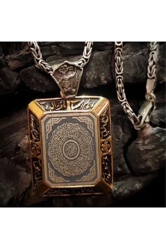 İnşirah Duası Kral Zincirli 925 Ayar Gümüş Kolye