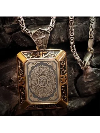 İnşirah Duası Kral Zincirli 925 Ayar Gümüş Kolye