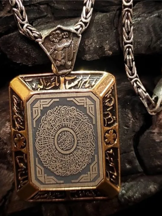 İnşirah Duası Kral Zincirli 925 Ayar Gümüş Kolye