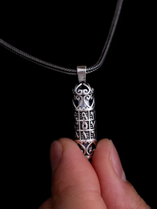 Ebced Cevşen Kolye Muska Gümüş Erkek Zincir Ebced Cevşen Kolye Muska Gümüş Erkek Zincir