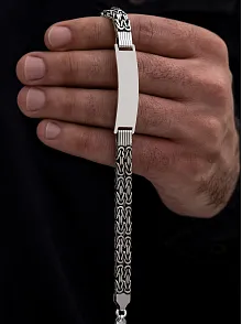 Erkek Gümüş Bileklik - İsim Yazılabilir 3.5 mm Çift Kare Kral Gümüş Bileklik