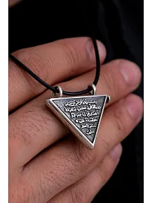 Nazar Duası Yazılı Gümüş Cevşen Muska Haznesi Orta Boy