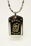 ALLAH YAZILI ÇELİK ERKEK BAYAN KOLYE ZİNCİR