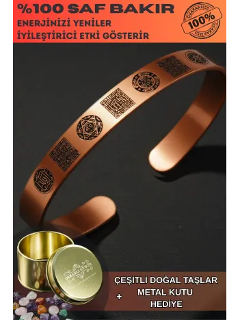 İnce Bakır Bileklik Silinmez Zırh Koruma Dualı Celcelutiye Kufi Metal Kutu Doğal Taş Kadın Erkek Bilezik