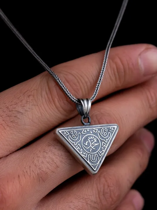 Muhammed Yazılı Içerisinde Cevşen Bulunan Model 2 Gümüş Muska Erkek Kolye Zincir