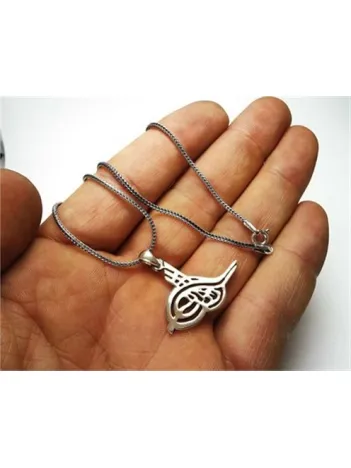 Osmanlı Tuğrası Gümüş Erkek Kolye Zincir